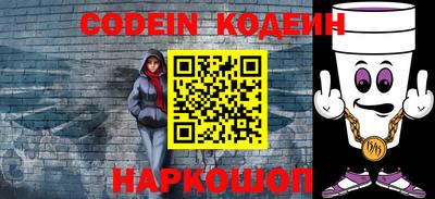 спиды Гусь-Хрустальный