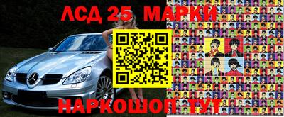 мдма Гусиноозёрск