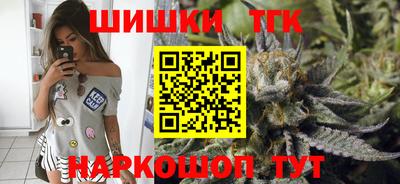 спиды Гусь-Хрустальный