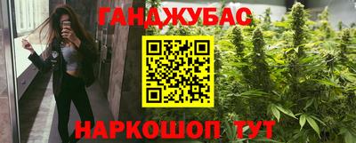 спиды Гусь-Хрустальный