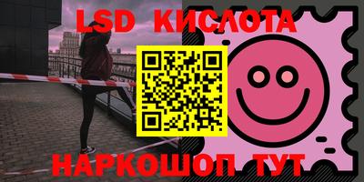 кокаин Гусев
