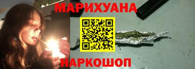 спиды Гусь-Хрустальный