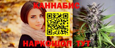 спиды Гусь-Хрустальный