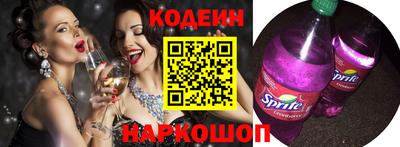кокаин Гусев