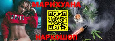 спиды Гусь-Хрустальный