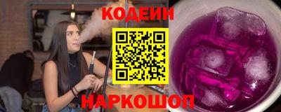 мдма Гусиноозёрск