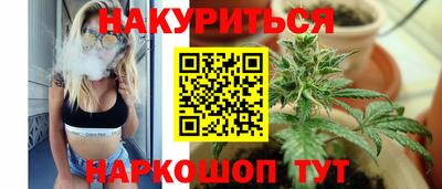 спиды Гусь-Хрустальный
