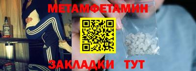 кокаин Гусев