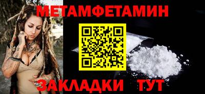 кокаин Гусев