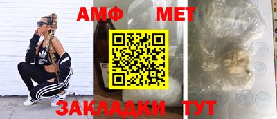 кокаин Гусев