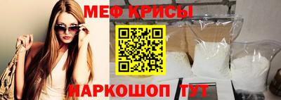 кокаин Гусев